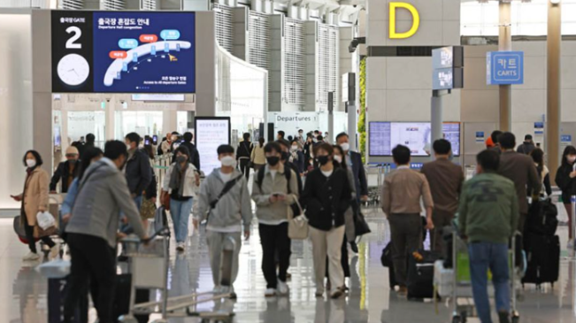 Kini Pelancong Jika Masuk Korea Wajib Mengisi e-Arrival Card, Simak Caranya?